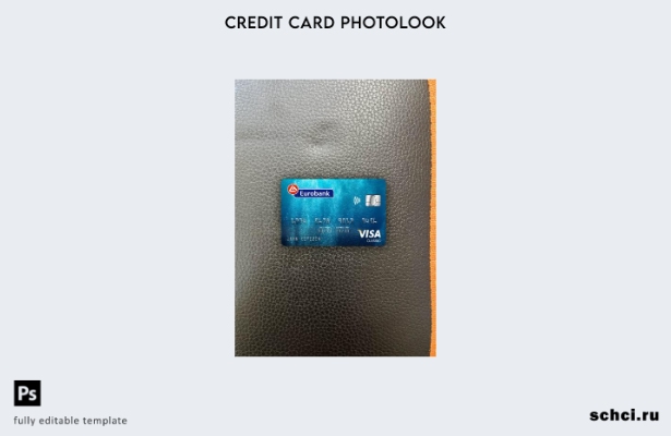 цифровая загрузка Греция Евробанк ergasias Visa Classic карта фотообраз переднег